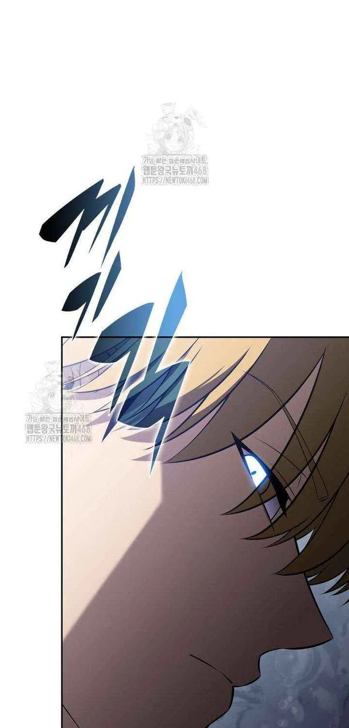 Solo Max-Level Newbie Chapter 229 page 30 - 