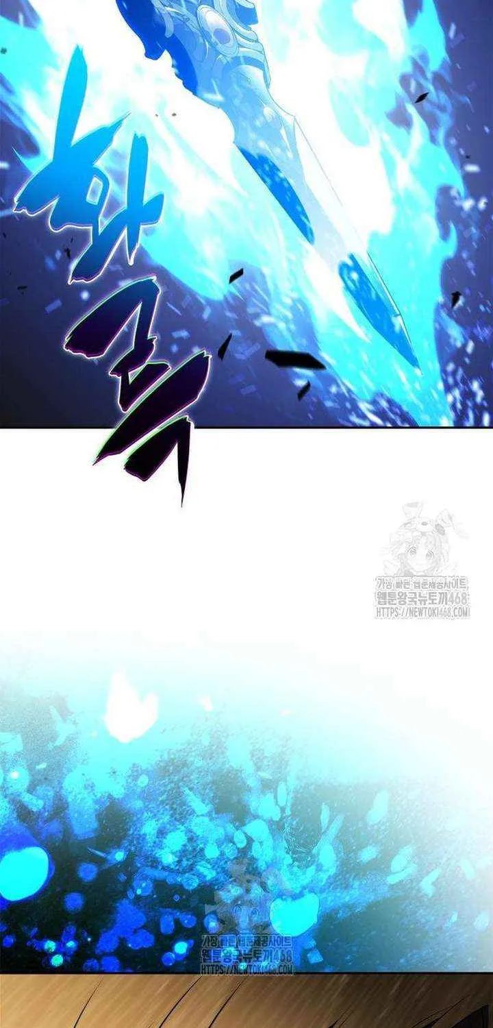 Solo Max-Level Newbie Chapter 229 page 34 - 