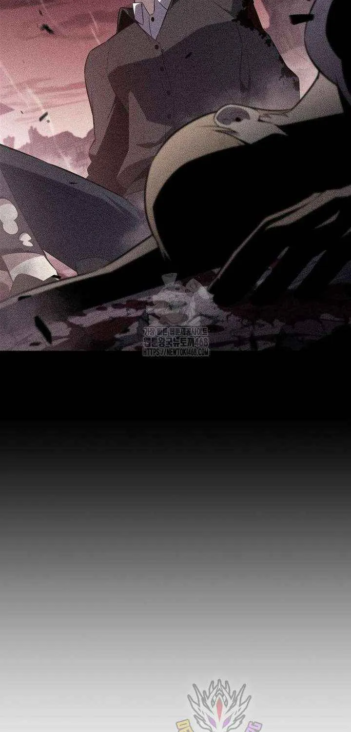 Solo Max-Level Newbie Chapter 229 page 47 - 