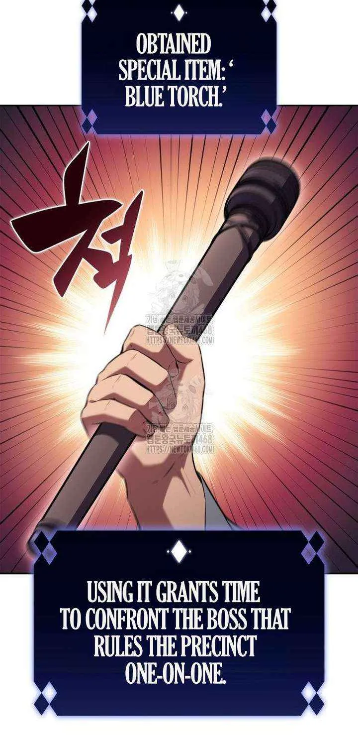 Solo Max-Level Newbie Chapter 229 page 72 - 