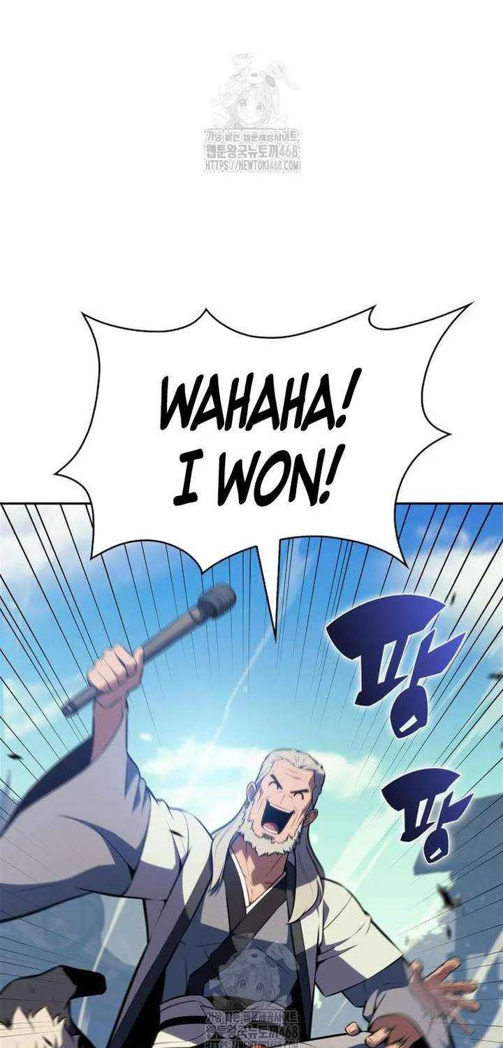 Solo Max-Level Newbie Chapter 229 page 73 - 
