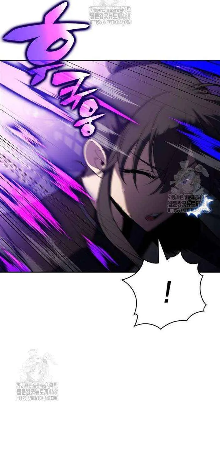 Solo Max-Level Newbie Chapter 229 page 90 - 