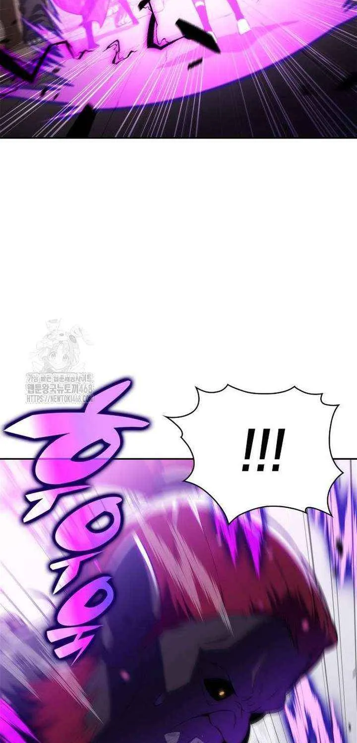 Solo Max-Level Newbie Chapter 229 page 92 - 