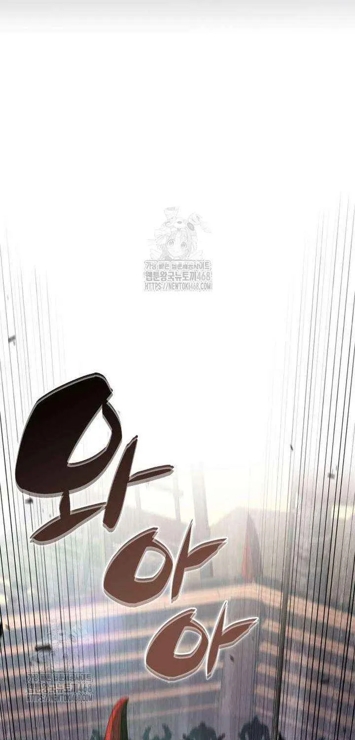 Solo Max-Level Newbie Chapter 229 page 100 - 