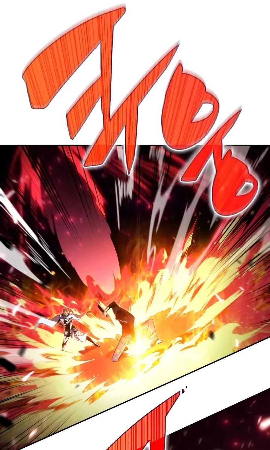 Solo Max-Level Newbie Chapter 23 page 17 - 