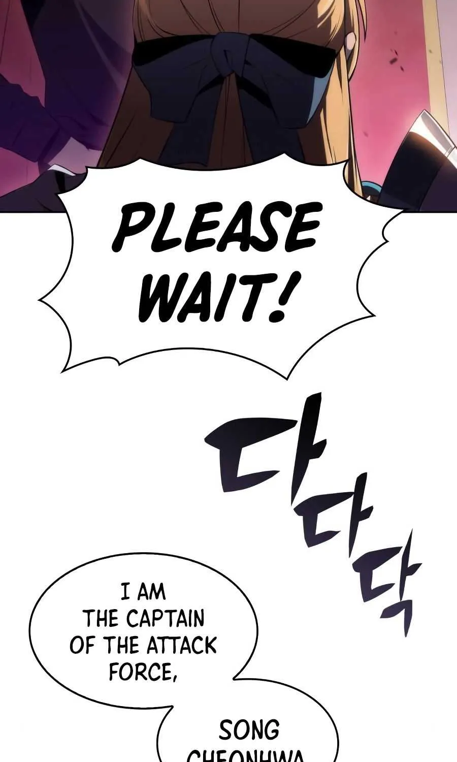 Solo Max-Level Newbie Chapter 23 page 58 - 