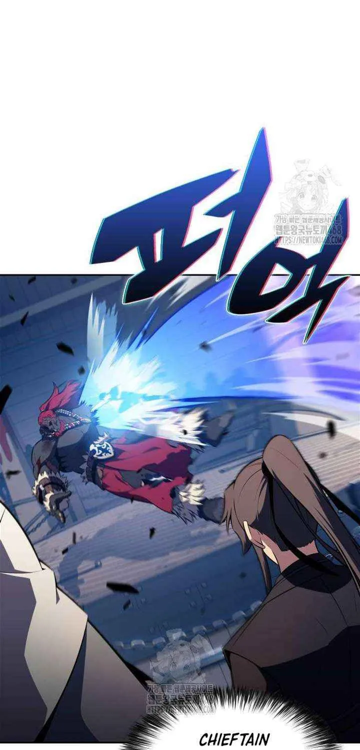 Solo Max-Level Newbie Chapter 230 page 17 - 