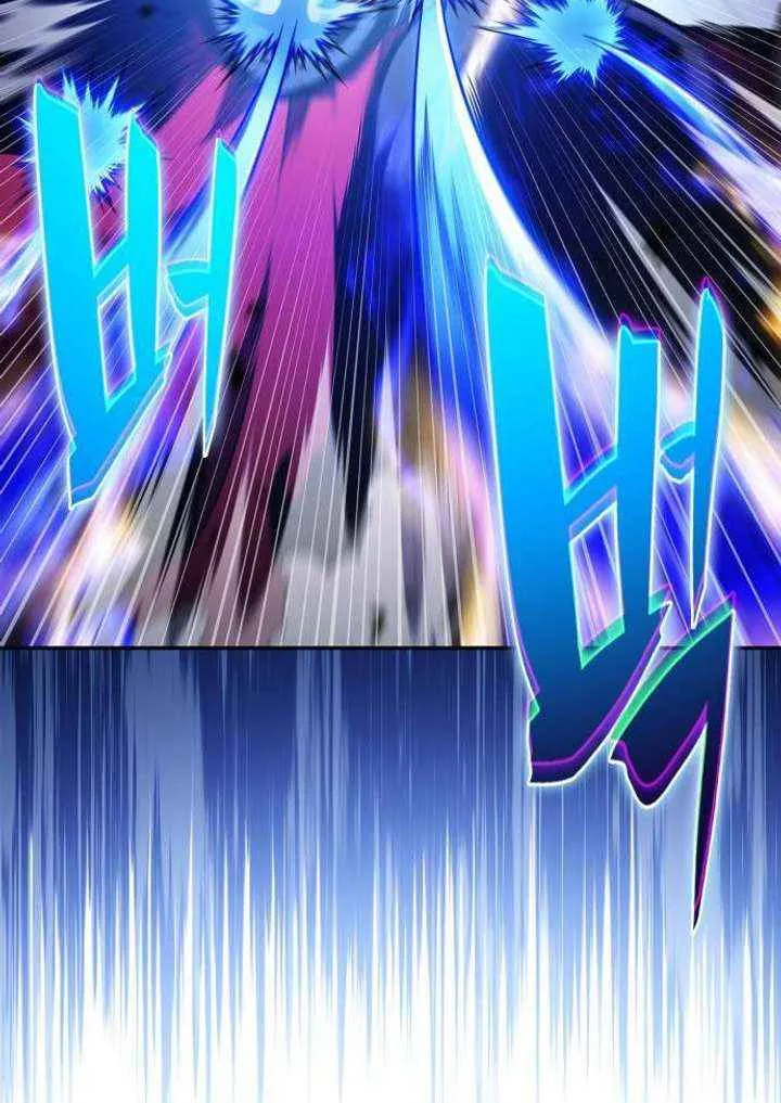 Solo Max-Level Newbie Chapter 230 page 20 - 