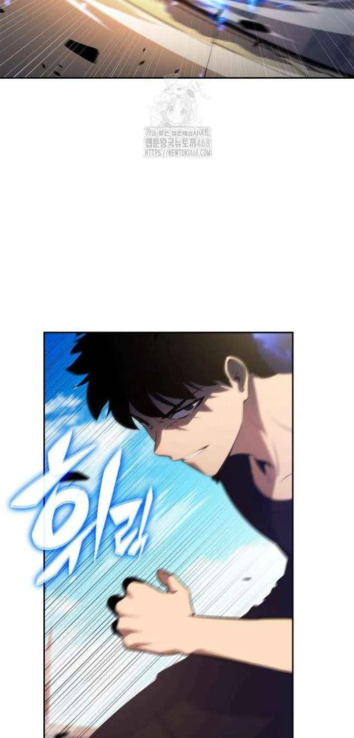 Solo Max-Level Newbie Chapter 230 page 23 - 