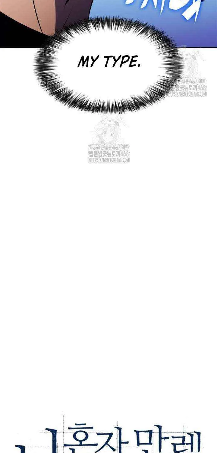 Solo Max-Level Newbie Chapter 230 page 30 - 