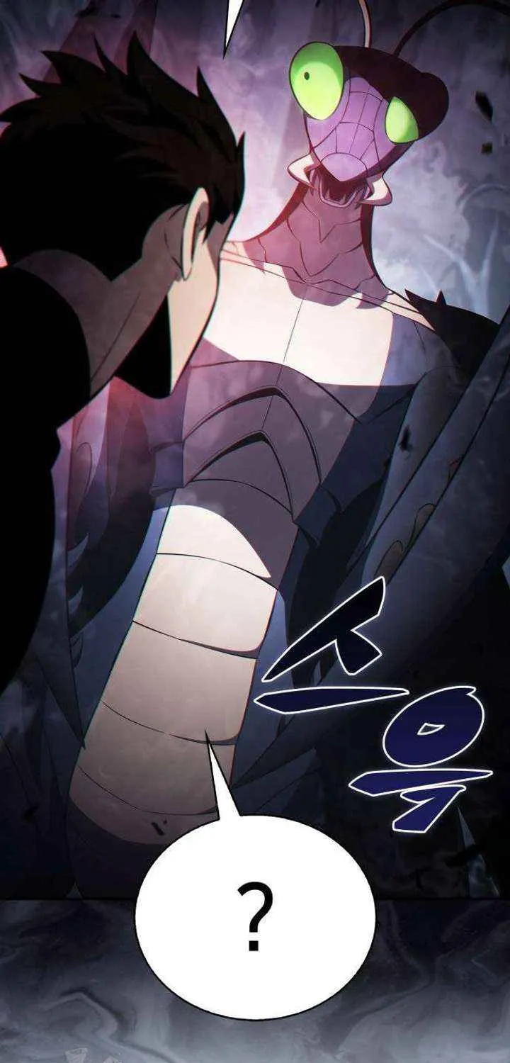 Solo Max-Level Newbie Chapter 230 page 56 - 