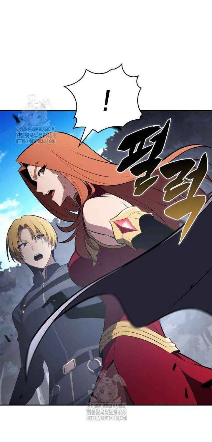 Solo Max-Level Newbie Chapter 230 page 66 - 