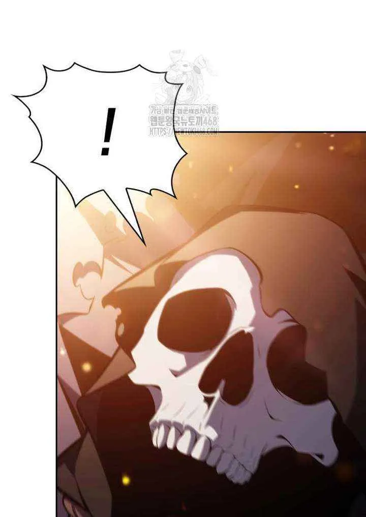 Solo Max-Level Newbie Chapter 230 page 69 - 