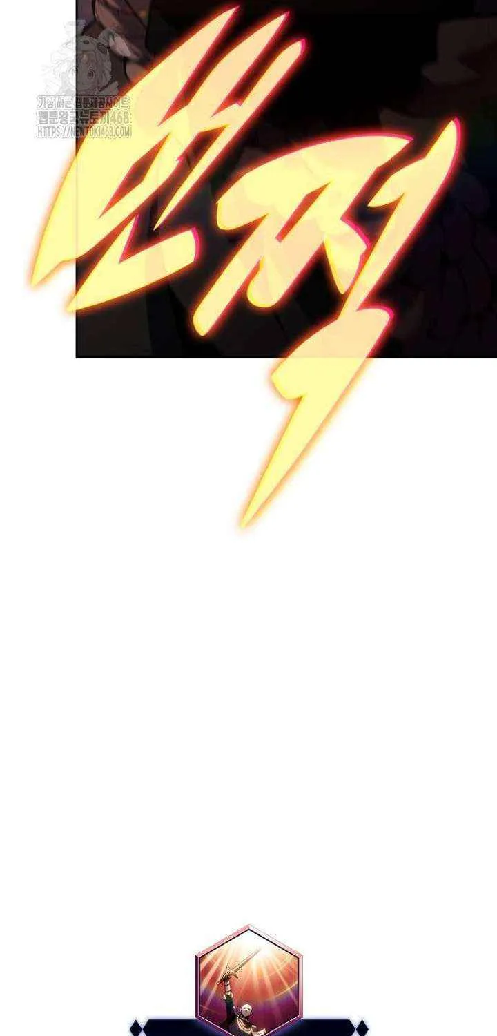 Solo Max-Level Newbie Chapter 230 page 70 - 