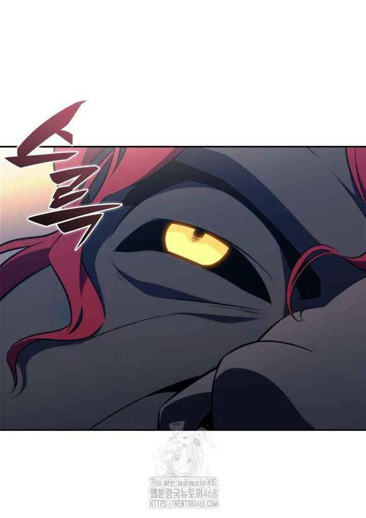 Solo Max-Level Newbie Chapter 230 page 76 - 