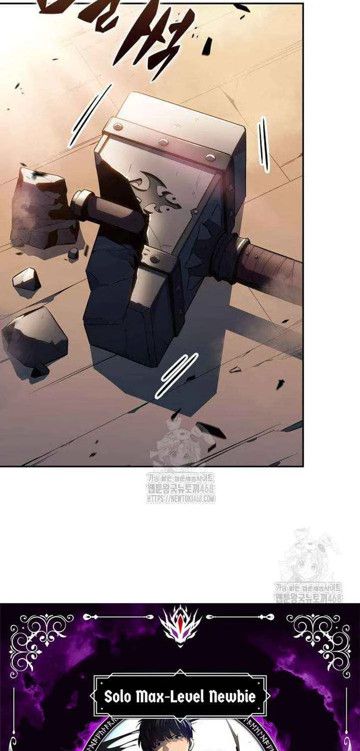Solo Max-Level Newbie Chapter 230 page 9 - 