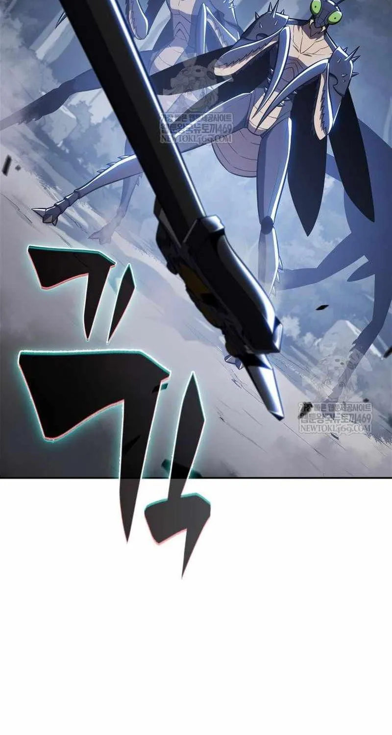 Solo Max-Level Newbie Chapter 231 page 105 - 