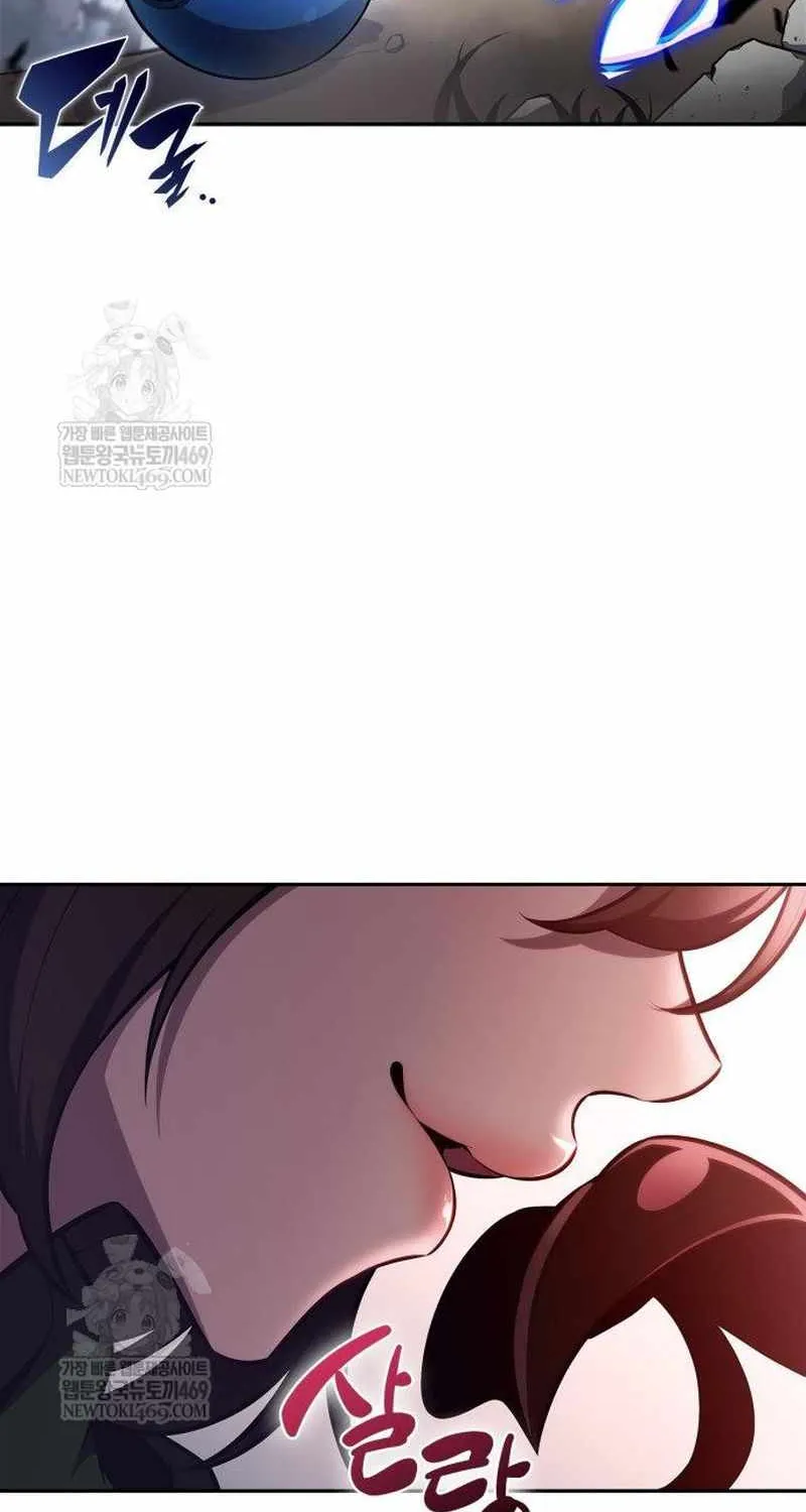 Solo Max-Level Newbie Chapter 231 page 111 - 
