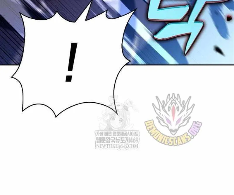 Solo Max-Level Newbie Chapter 231 page 113 - 