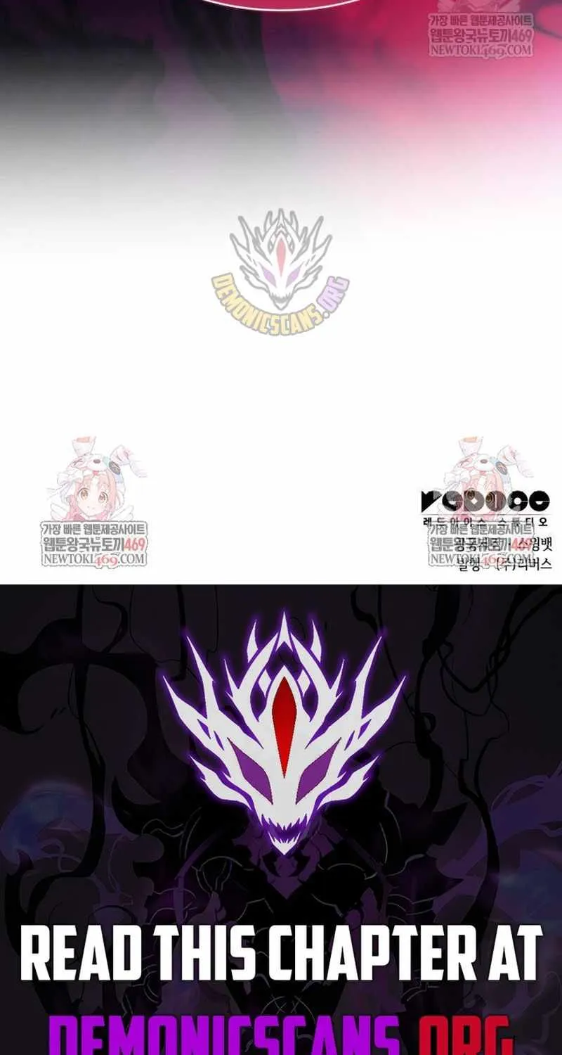 Solo Max-Level Newbie Chapter 231 page 120 - 