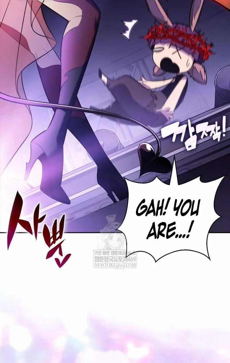 Solo Max-Level Newbie Chapter 231 page 17 - 