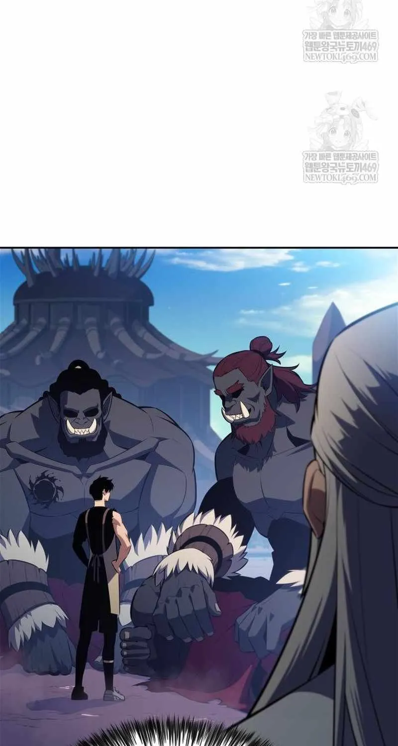 Solo Max-Level Newbie Chapter 231 page 38 - 