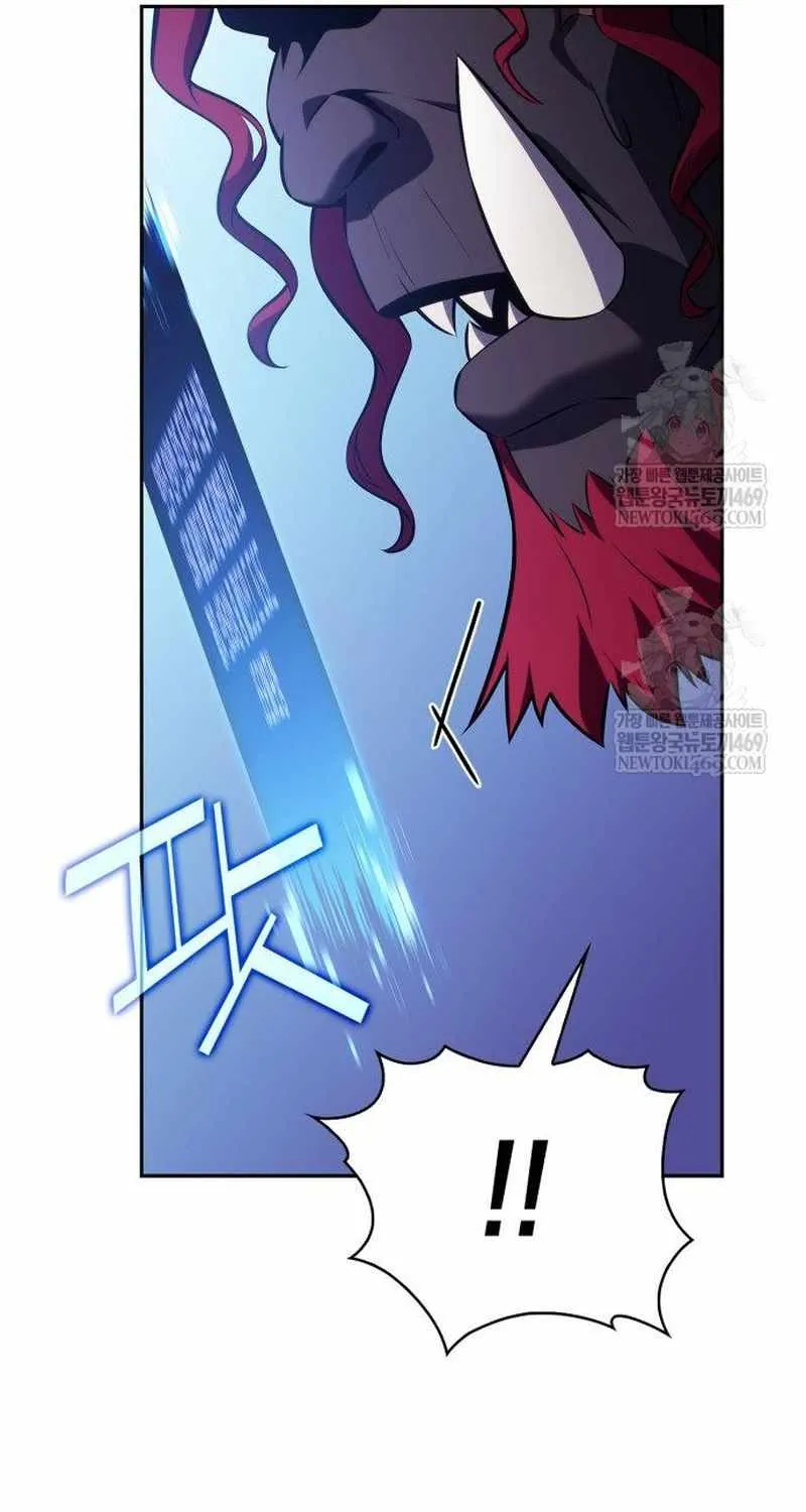 Solo Max-Level Newbie Chapter 231 page 42 - 