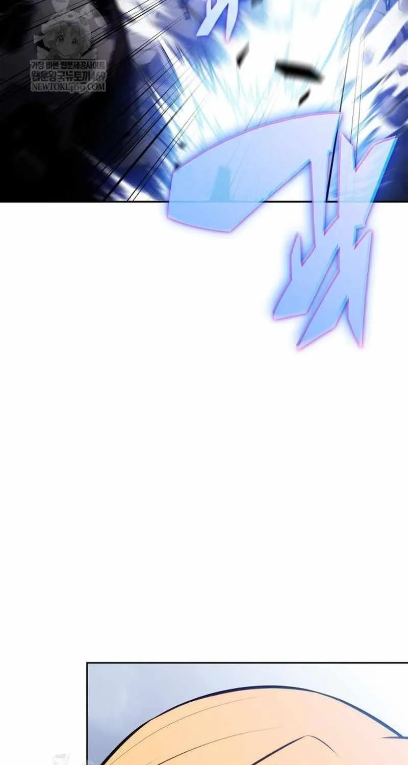 Solo Max-Level Newbie Chapter 231 page 51 - 