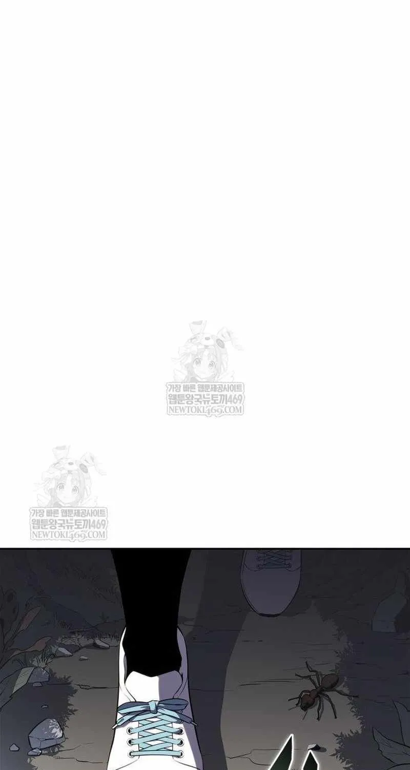 Solo Max-Level Newbie Chapter 231 page 72 - 