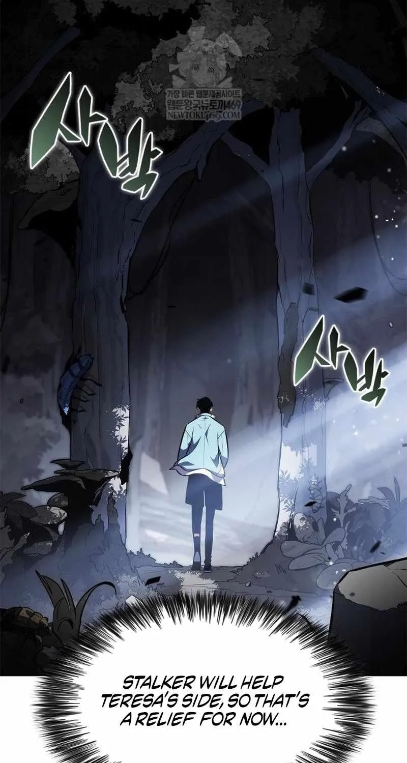 Solo Max-Level Newbie Chapter 231 page 74 - 