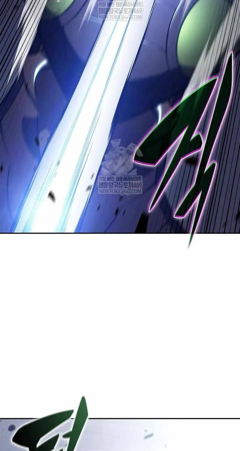 Solo Max-Level Newbie Chapter 231 page 88 - 