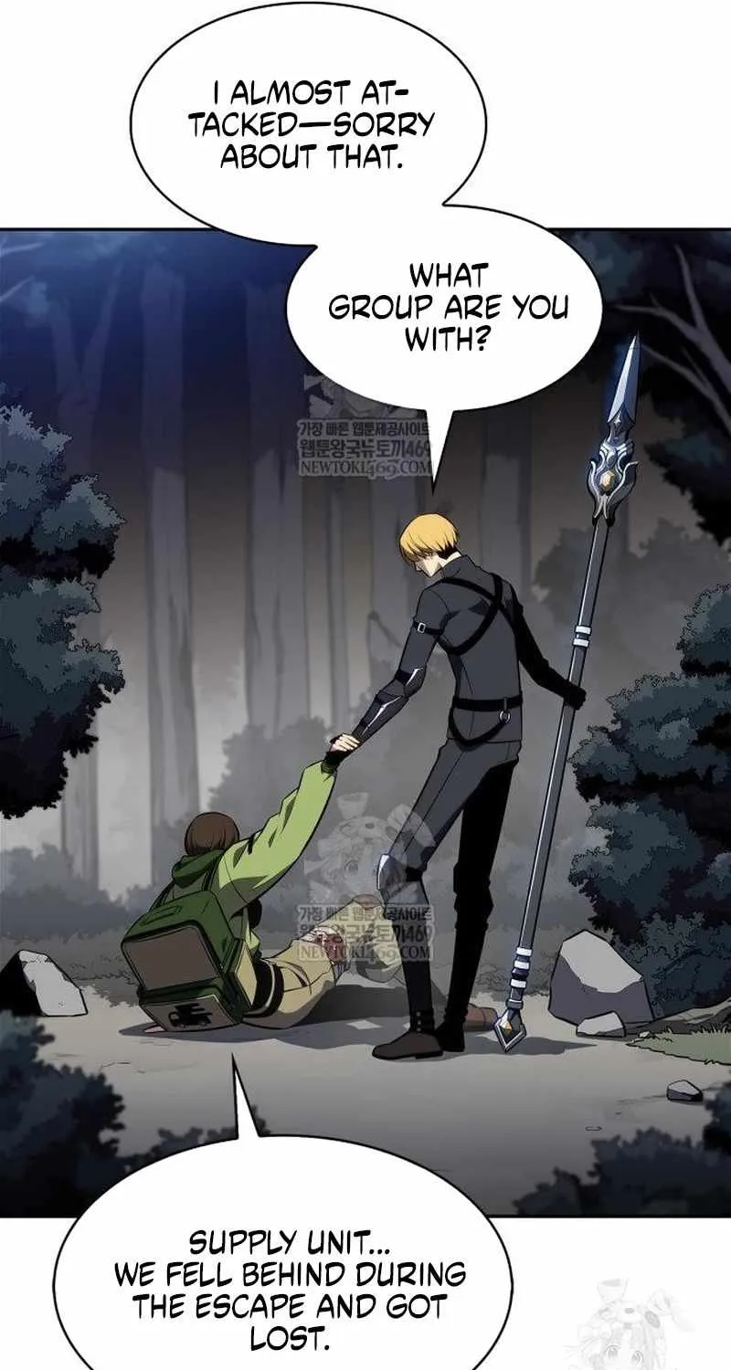 Solo Max-Level Newbie Chapter 231 page 98 - 