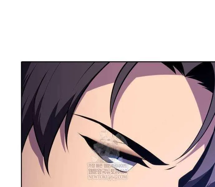 Solo Max-Level Newbie Chapter 232 page 28 - 