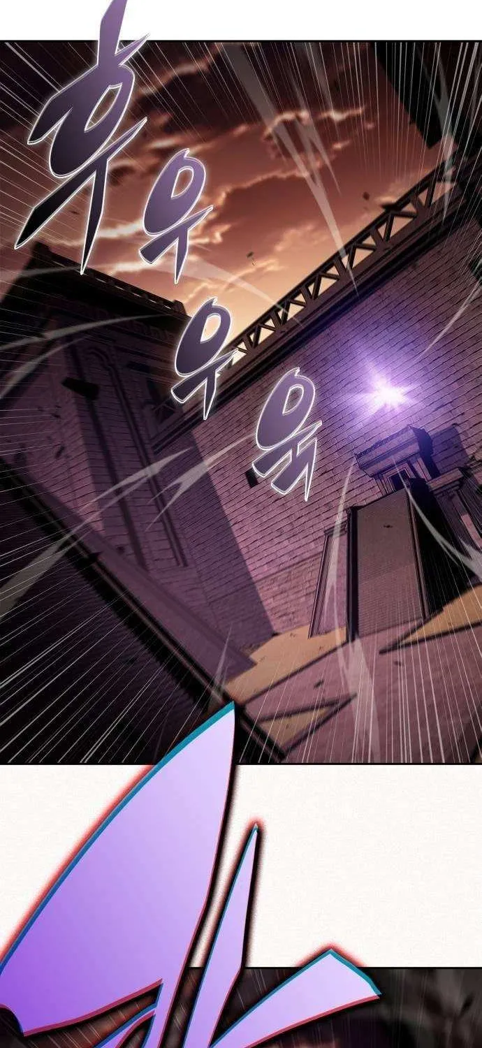 Solo Max-Level Newbie Chapter 232 page 46 - 