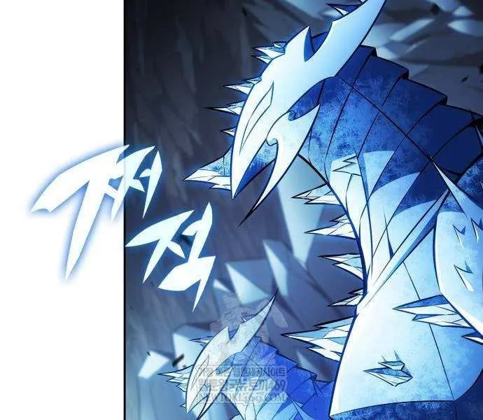 Solo Max-Level Newbie Chapter 232 page 70 - 