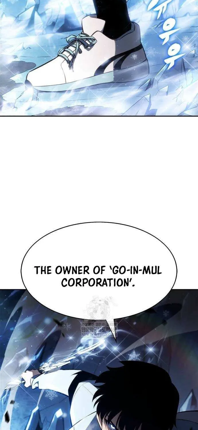 Solo Max-Level Newbie Chapter 232 page 74 - 