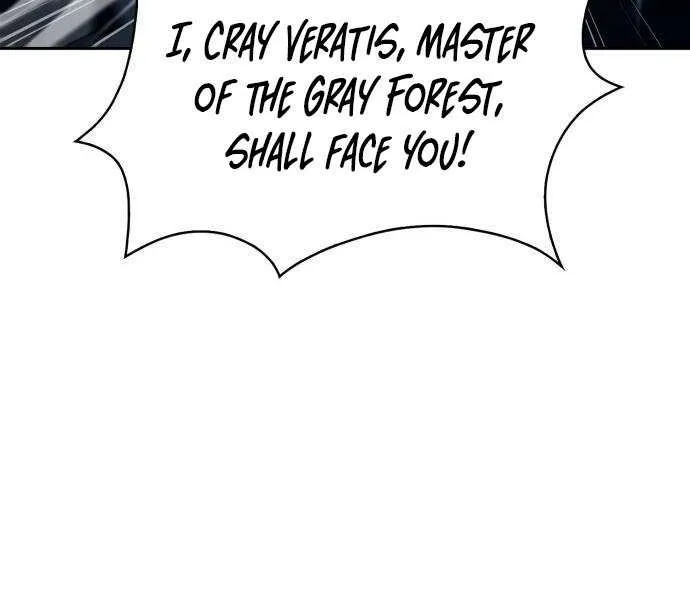 Solo Max-Level Newbie Chapter 232 page 77 - 