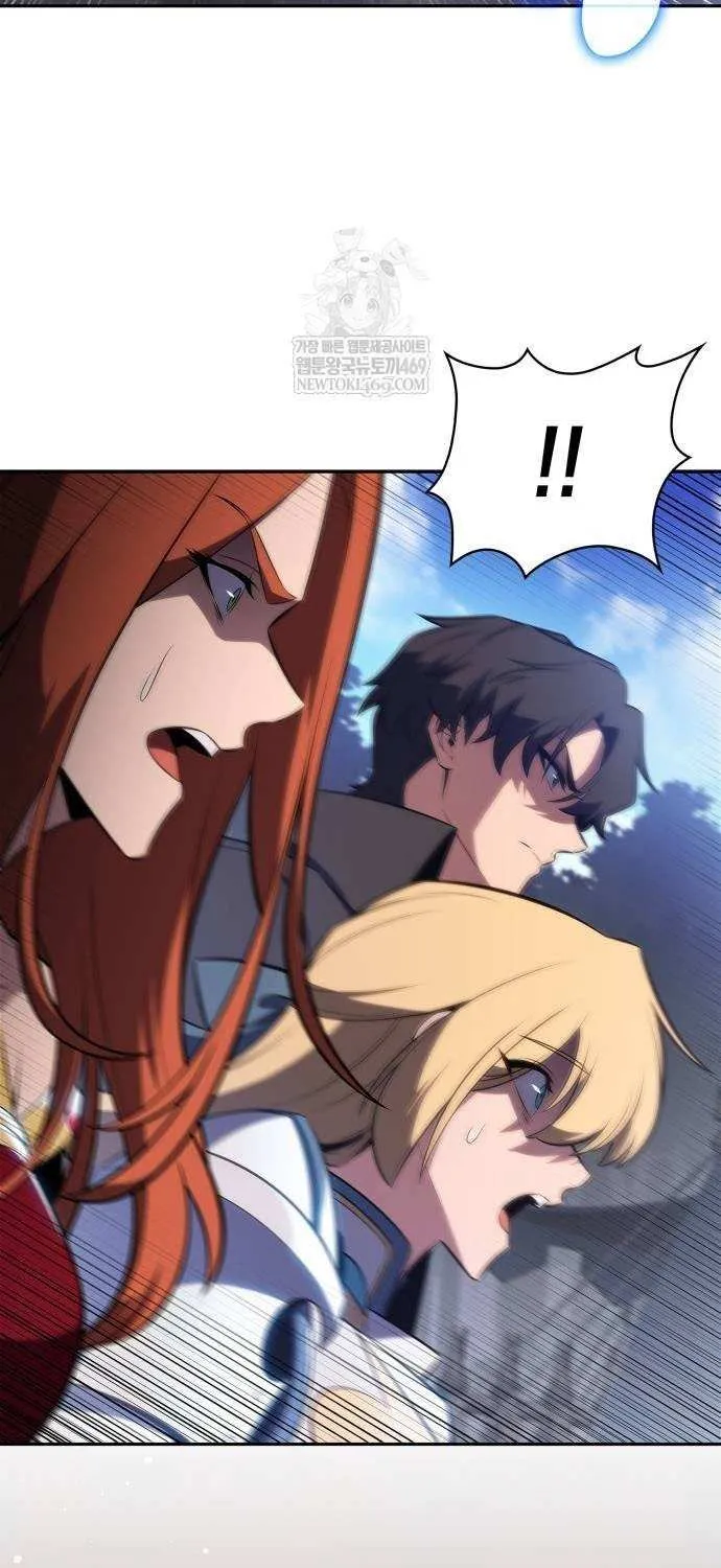 Solo Max-Level Newbie Chapter 232 page 96 - 