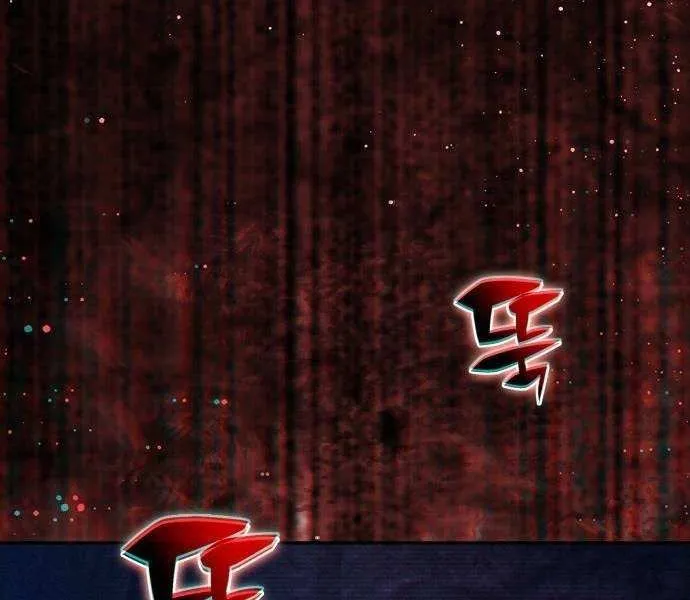 Solo Max-Level Newbie Chapter 232 page 98 - 