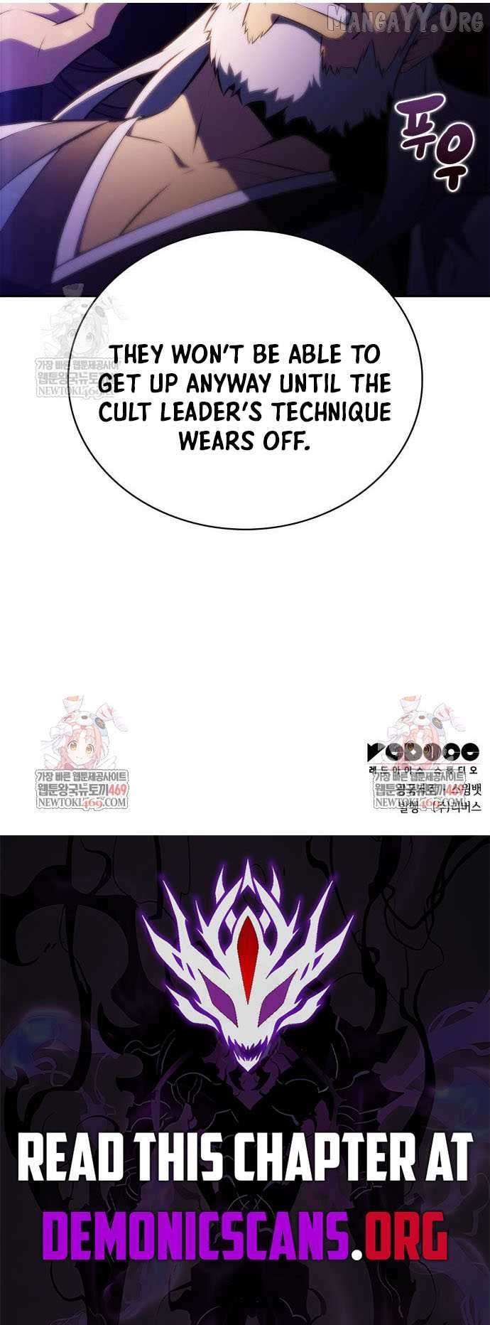 Solo Max-Level Newbie Chapter 236 page 17 - 