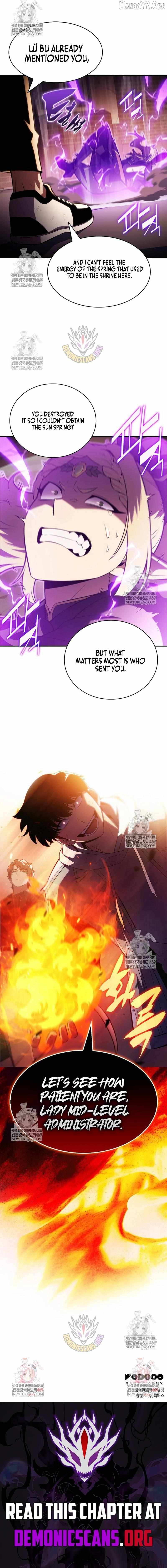Solo Max-Level Newbie Chapter 247 page 14 - 