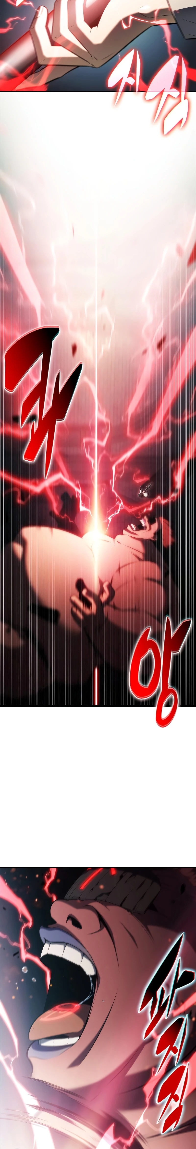 Solo Max-Level Newbie Chapter 256 page 12 - 