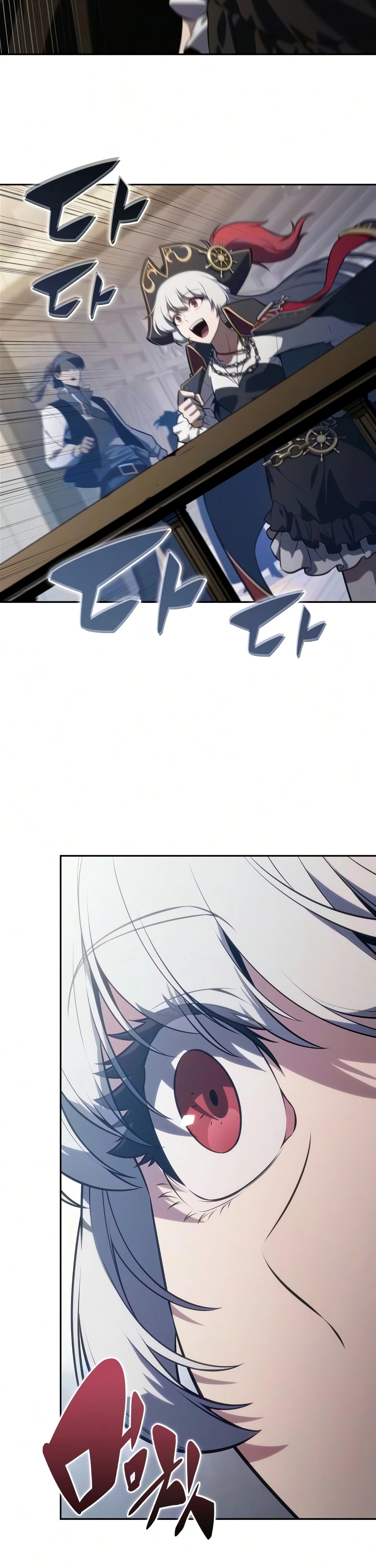 Solo Max-Level Newbie Chapter 259 page 18 - 
