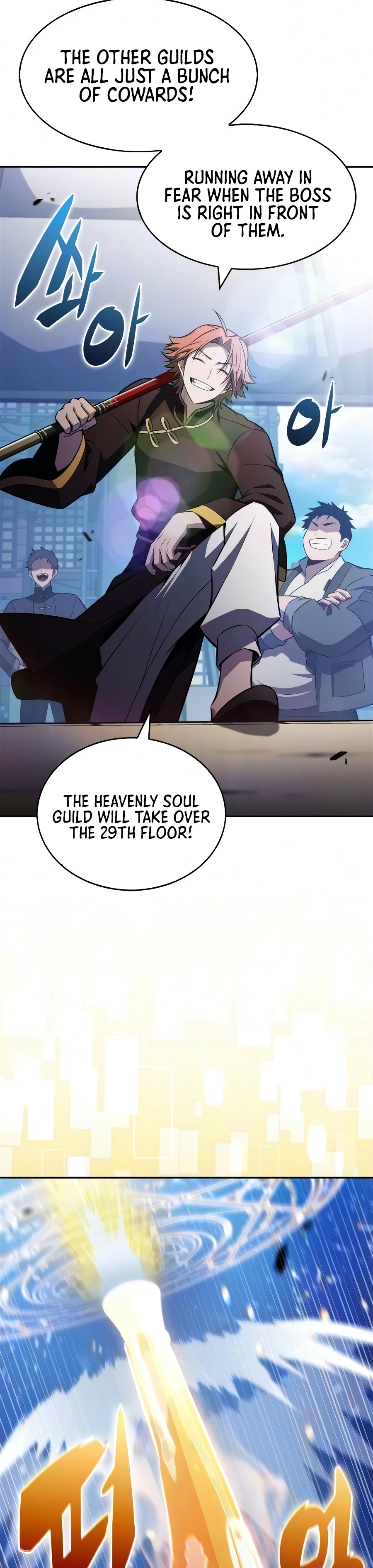 Solo Max-Level Newbie Chapter 259 page 3 - 