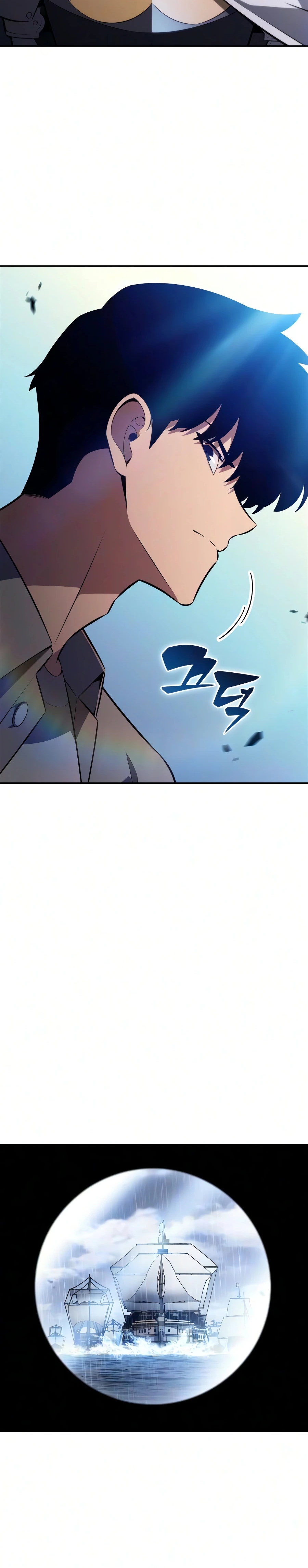 Solo Max-Level Newbie Chapter 259 page 25 - 