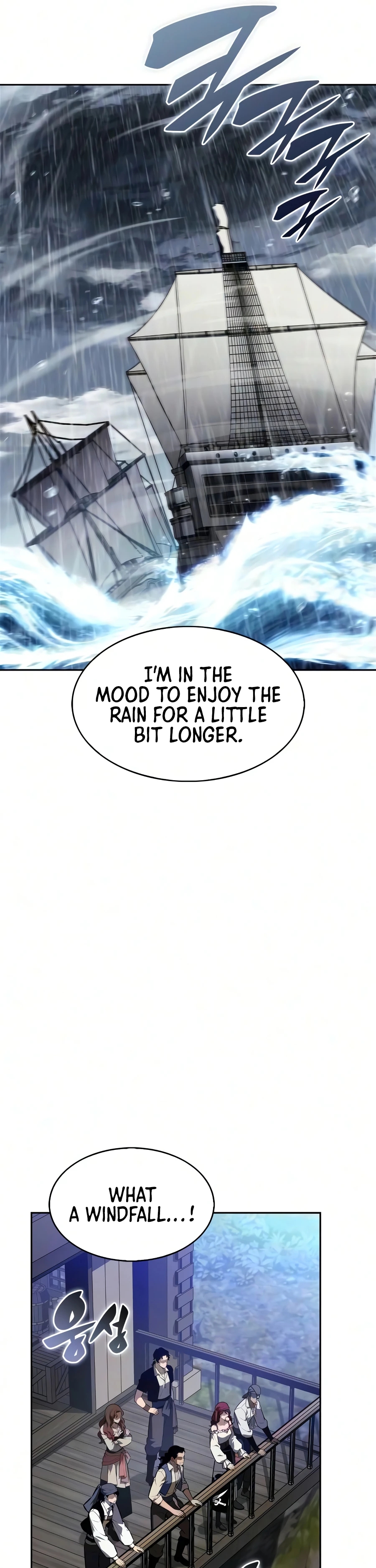 Solo Max-Level Newbie Chapter 259 page 30 - 