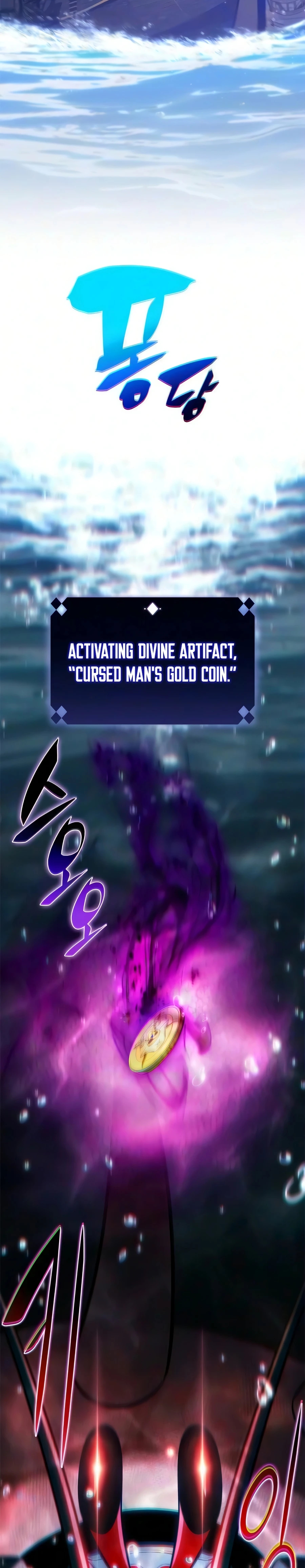 Solo Max-Level Newbie Chapter 259 page 9 - 