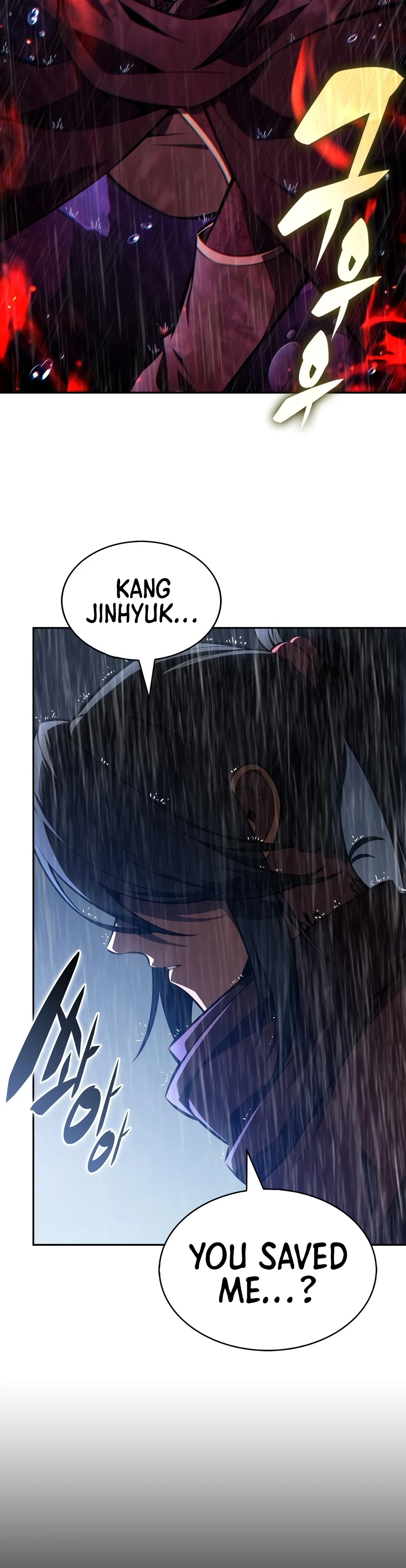 Solo Max-Level Newbie Chapter 260 page 20 - 