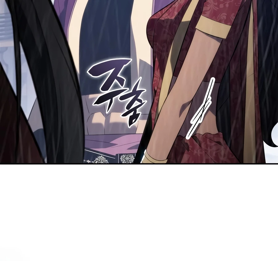 Solo Max-Level Newbie Chapter 260 page 25 - 