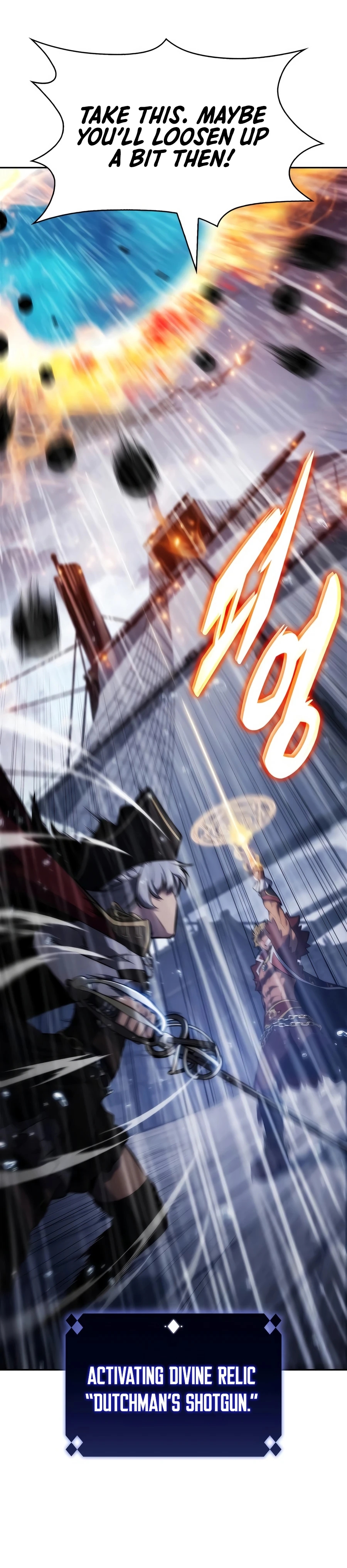 Solo Max-Level Newbie Chapter 260 page 5 - 